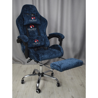 Вибромассажное кресло Calviano Amarone blue plush