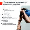 Гиря UNIX Fit виниловая 32 кг Blue