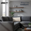 Массажная подушка UNIX Релакс / Relax Pillow бежевый