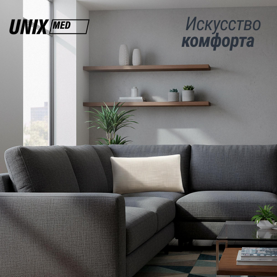 Массажная подушка UNIX Релакс / Relax Pillow бежевый