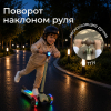 Самокат UNIX Kids Light с подсветкой, зеленый