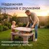 Песочница UNIX Kids Table / стол с крышкой 96 х 66 см коричневый