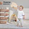Баскетбольная стойка UNIX Kids Star / Звезда бежевый