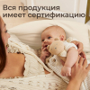 Набор игрушек для малышей UNIX Kids Cotton Bear / Хлопковый медведь