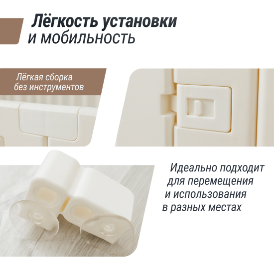 Большой детский игровой манеж UNIX Kids Classic Tree House / Классик домик на дереве 200 x 280 см бежевый