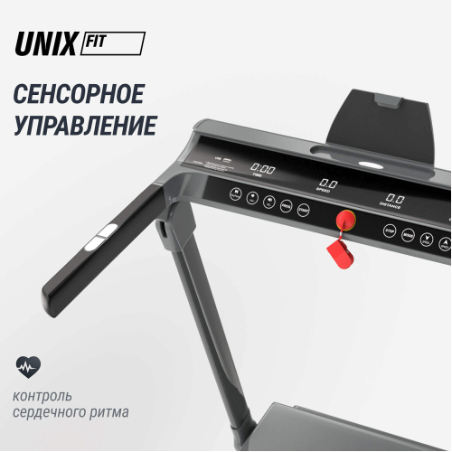 Беговая дорожка UNIX Fit R-320X