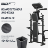 Скамья силовая со стойками UNIX Fit BENCH 120P