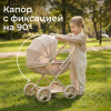 Коляска для кукол UNIX Kids Cradle Doll / с люлькой бежевый