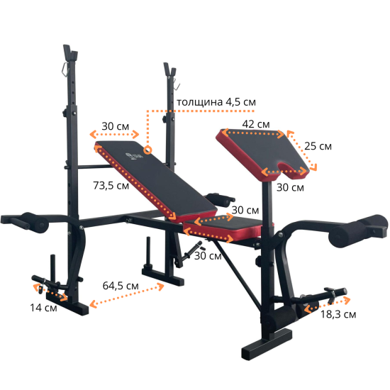 Скамья спортивная Atlas Sport AS-1070 Red
