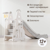 Горка UNIX Kids Rocket / Ракета (145 cm) серый