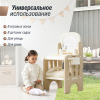 Умывальник UNIX Kids бежевый