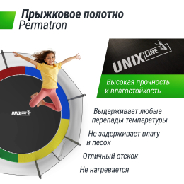 Батут UNIX Line Simple 12 ft Color (outside)