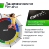 Батут UNIX Line Simple 12 ft (366 см) с внешней защитной сеткой, цветной
