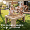 Песочница UNIX Kids Table / стол с крышкой 96 х 66 см бежевый