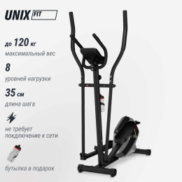 Эллиптический тренажер UNIX Fit SL-350