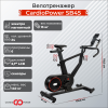 Велотренажер СardioPower SB45
