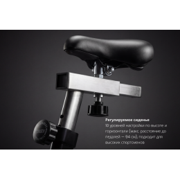 Эйрбайк VF-AirBike GT
