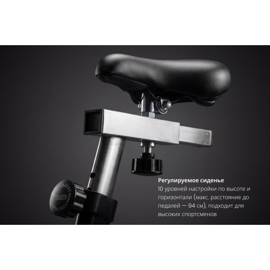 Эйрбайк VF-AirBike GT