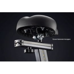 Эйрбайк VictoryFit VF-AirBike GTM