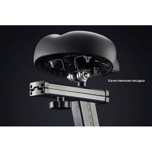 Эйрбайк VictoryFit VF-AirBike GTM
