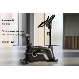 Велотренажер вертикальный VictoryFit VF-D005