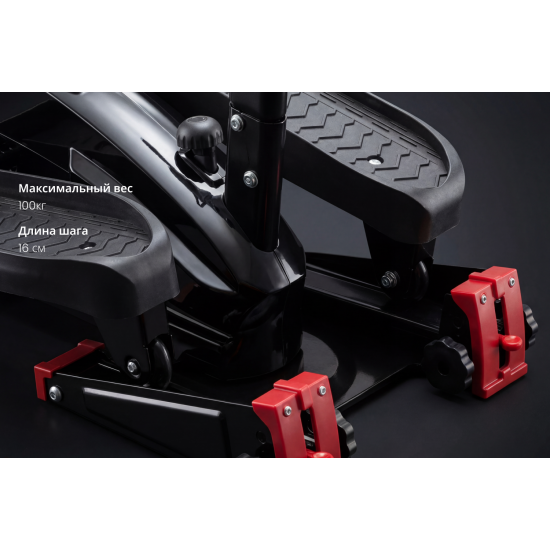 Эллиптический мини тренажер VictoryFit VF-E101