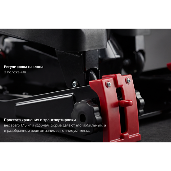 Эллиптический мини тренажер VictoryFit VF-E101