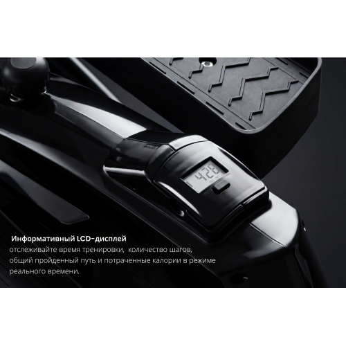 Эллиптический мини тренажер VictoryFit VF-E101