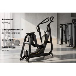 Эллиптический тренажер VictoryFit VF-E9007