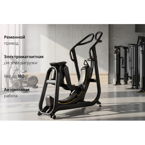 Эллиптический тренажер VictoryFit VF-E9007