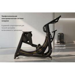 Эллиптический тренажер VictoryFit VF-E9007