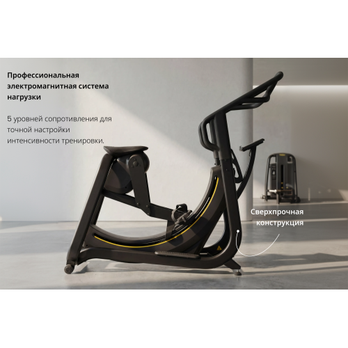 Эллиптический тренажер VictoryFit VF-E9007