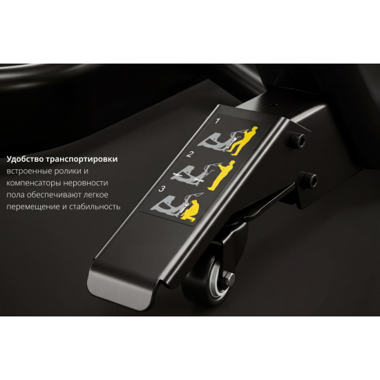Эллиптический тренажер VictoryFit VF-E9007