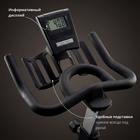 Спинбайк VF-GymRider 225 Black