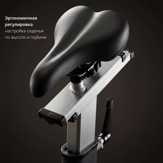 Спинбайк VF-GymRider 225 Black