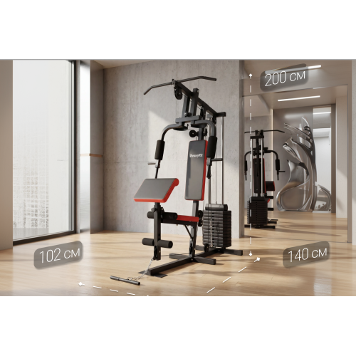 Мультистанция VictoryFit VF-H7001