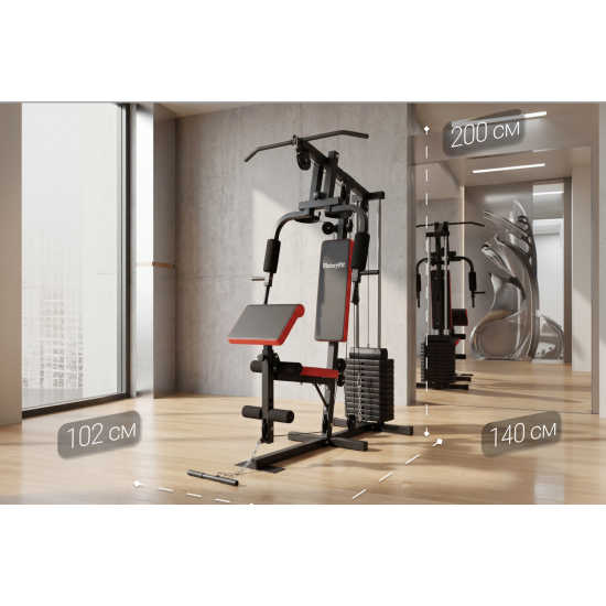 Мультистанция VictoryFit VF-H7001