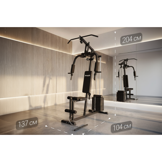 Мультистанция VictoryFit VF-HG3100