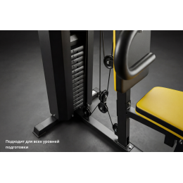 Мультистанция VictoryFit VF-HG618