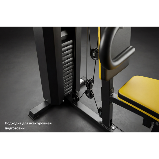 Мультистанция VictoryFit VF-HG618