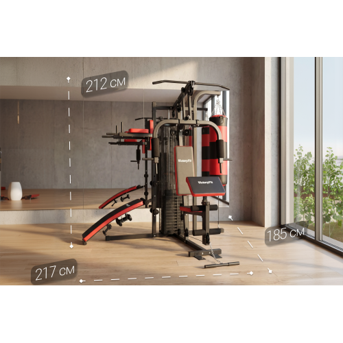 Мультистанция VictoryFit VF-HG7005