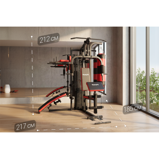 Мультистанция VictoryFit VF-HG7005