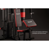 Мультистанция VictoryFit VF-HG7005