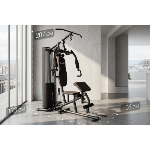 Мультистанция VictoryFit VF-HG7080A