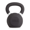 Гиря чугунная с цветным кольцом 18 кг (модель: К-3) VictoryFit VF-KCR180