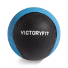 Медбол 2 кг VictoryFit VF-MBA020