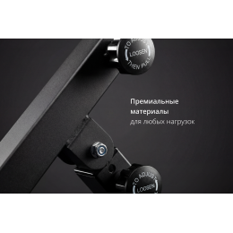Гиперэкстензия VictoryFit VF-P250