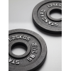 Диск 51 мм. чугунный окрашенный  1,25 кг (2 штуки)   VictoryFit VF-SC510125-2