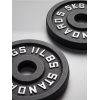 Диск 51 мм. чугунный окрашенный  5 кг (2 штуки)   VictoryFit VF-SC510500-2