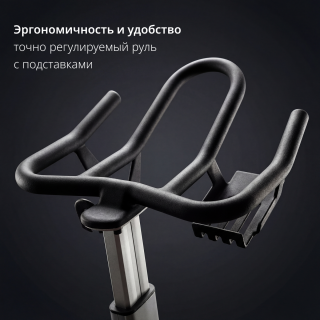 Спинбайк VictoryFit VF-SpinCycle 500